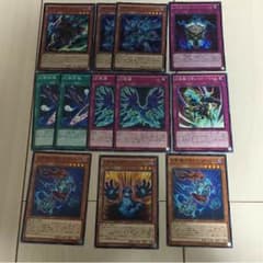 ファントムナイツ 遊戯王のサムネイル