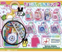 たまごっち カスタムキーリング2のサムネイル