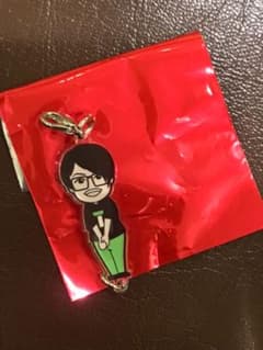 はじめしゃちょーの畑　つながるチャーム　トマトクンのサムネイル