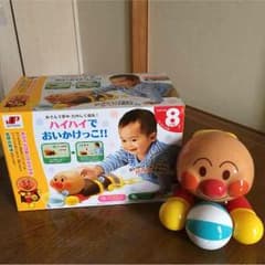 AOママ様 専用☆【美品】アンパンマンのハイハイでおいかけっこ！！のサムネイル