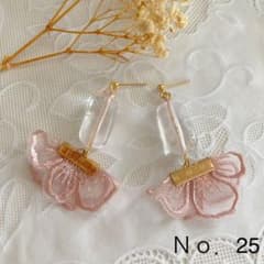 ★2個で500円★Ｎｏ．25 ピアス イヤリングのサムネイル