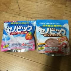 セノビックのサムネイル