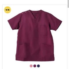 【ららん様専用】のサムネイル