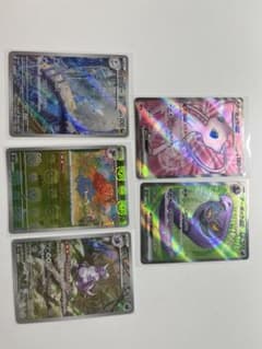 ポケモンカードまとめ売り！！のサムネイル