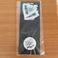 凛として時雨 ピック 未使用 ピエール中野のサムネイル