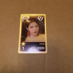 Red Velvet YERI トレカ KOBEのサムネイル