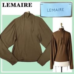 ✨美品✨LEMAIRE ルメール FOULARDブラウス ブラウン ボリューム袖