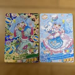 あーしゃ様 リクエスト 2点 まとめ商品のサムネイル
