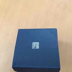 新品！松徳硝子？のコップのサムネイル