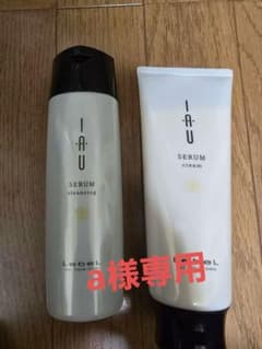 IAU SERUM クレンジング・クリーム セット 200mlのサムネイル