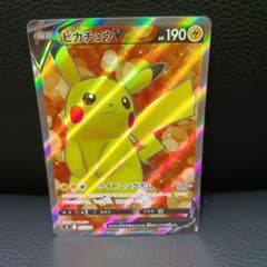 ピカチュウV SI スタートデッキ100 415/414 - メルカリ