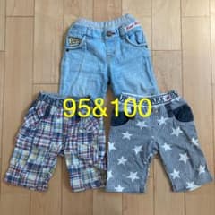 【美品95&100】ハーフパンツ　男の子のサムネイル