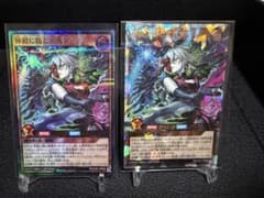 茶*丸様 遊戯王ラッシュデュエル 神殿に臨む黒魔女 オーバーラッシュレア＋ウルトのサムネイル