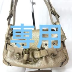 y2k TOFF&LOADSTONE トフアンドロードストーン ワンショルダー - メルカリ