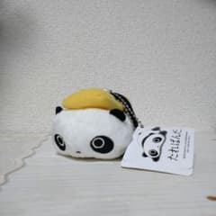 たれぱんだ たまご おすしになりきり マスコット キーチェーンのサムネイル