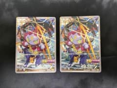 フーパ xy プロモ 155/xy-p 光輪の超魔神 フーパ：光輪の超魔神 プロモ 155/XY-P - メルカリ