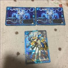 KENTA様 vv8 オールフォーワン二枚のサムネイル