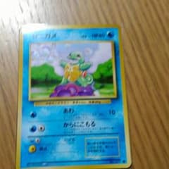 ポケモンカード　ゼニガメのサムネイル