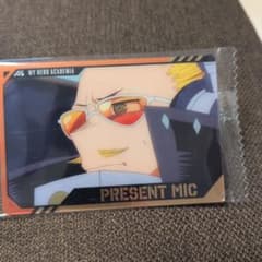 僕のヒーローアカデミア　プレゼントマイク　コレクターカードのサムネイル