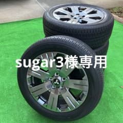 三菱デリカD5ジャスパー 純正ホイールタイヤ4本セット ヨコハマタイヤ