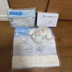 シナモロール 一番くじ 4点セットのサムネイル