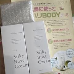 SupLif Silky Bust Cream 2本セットのサムネイル