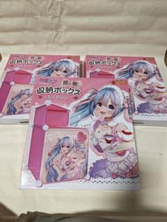 初音ミク 扉＆棚つき収納ボックス ～Tea Party～ 3点セットのサムネイル
