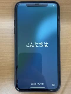 動作確認済み iPhone 11 64GB ID:L7912 - メルカリ