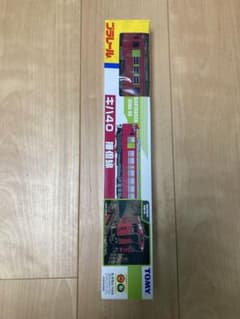 レア　プラレール　キハ40播但線　新品未開封のサムネイル