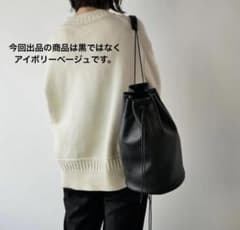 【新品】etre tokyo エトレトウキョウ×Inswirl バッグ/ベージュ 新品】etre tokyo エトレトウキョウ×Inswirl バッグ/ベージュ - メルカリ