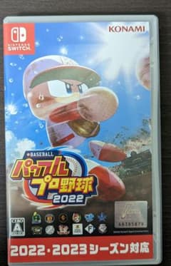 eBASEBALL パワフルプロ野球2022のサムネイル
