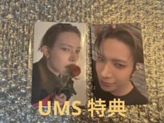 【特典】EVAN トレカ DEATH OF ME ユニバ特典セットのサムネイル