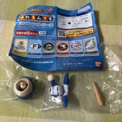 パワプロくん ゆれるんです パシフィック・リーグ 北海道日本ハムファイターズのサムネイル
