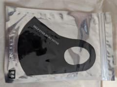 【新品】HELP EVER HURT NEVER マスク　普通サイズのサムネイル