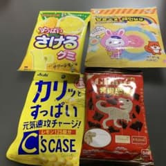 1週間限定お菓子詰め合わせ 4点セット グミ チョコレート - メルカリ