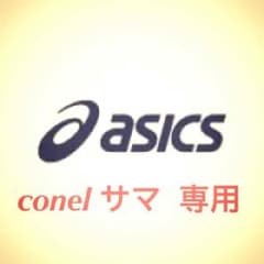 美品 ＊asics＊ アシックス 18cm  ベージュ&ピンクのサムネイル