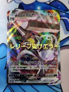 m46952017623_1.jpg?1727875368