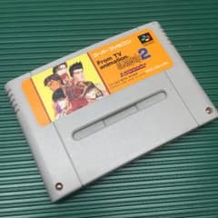 スーパーファミコン ソフト スラムダンク2 SFCのサムネイル