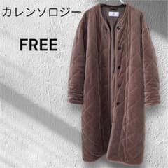 さくたろう様専用美品CURENSOLOGYカレンソロジーベロアキルティングコート