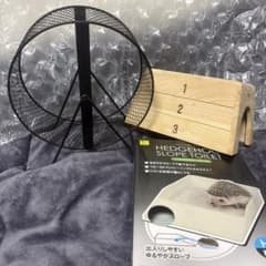 【新品トイレ付】ハリネズミ飼育3点セット とびばこハウス メッシュ回し車のサムネイル