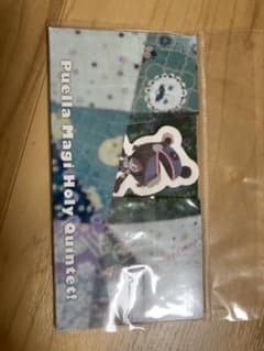 付箋セットのサムネイル