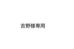 レトロフリルワンピース ブラック&ホワイト coko.tokyoのサムネイル