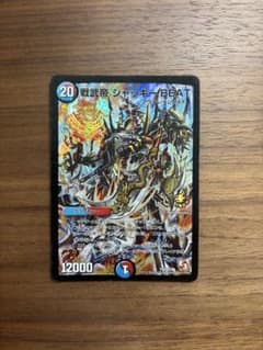 デュエルマスターズ 戦武帝 ジャッキーBEAT P64/Y12のサムネイル