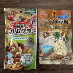 小動物おやつ 2袋セット 贅沢ハムグラ プチ豆腐