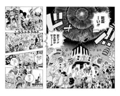 ONE PIECE 건재 2026,edition20슈에이샤 만화 아트 헤리티지