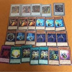 レッドデーモンズのサムネイル
