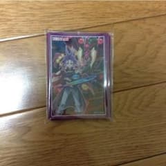 遊戯王の日 ユーリのサムネイル