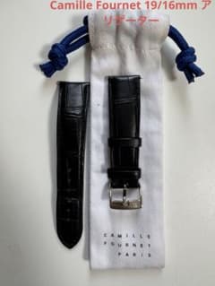 カミーユフォルネ 時計 ベルト アリゲーター ブラック19mm - メルカリ