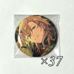 あんスタ テーマ缶 薫 20点 - メルカリ
