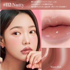 海外製口紅 中古未使用まとめ売り m46958656160_1.jpg?1751791266